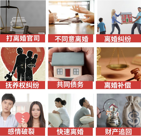 「南阳市取证公司」介绍女方出轨需要哪些证据