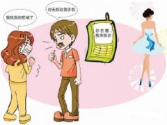 南阳市寻人公司就单身女孩失踪原因总结